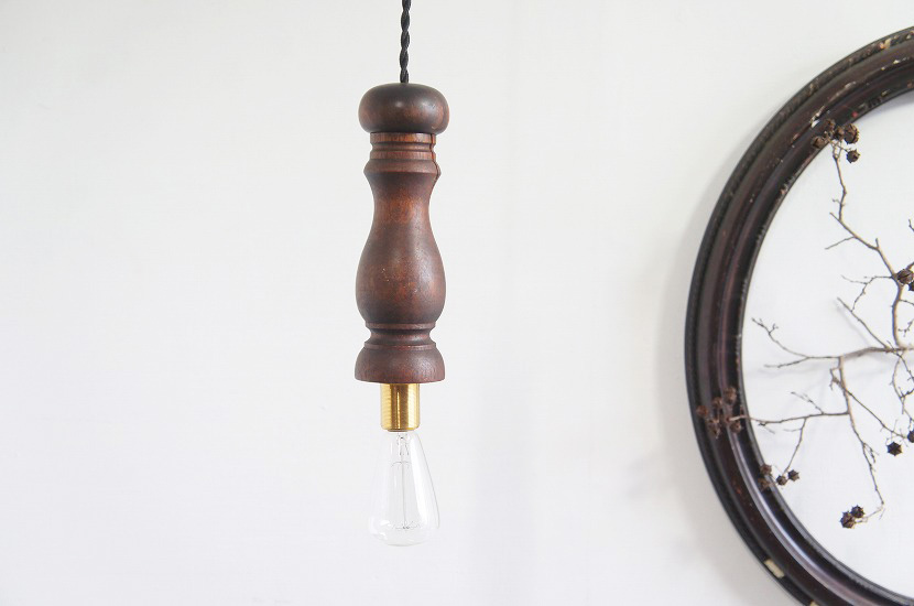 UPCYCLE　アンティークペッパーミルランプ