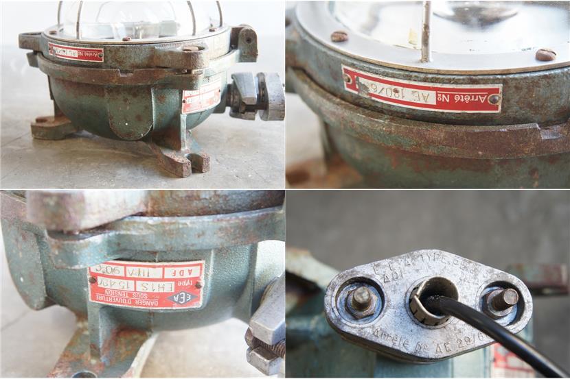 HOMEWARD [ホームワード] / フランスアンティーク カプセルランプ