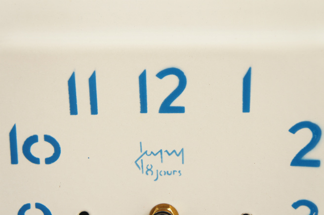 HOMEWARD [ホームワード] / フランスヴィンテージ JAPY社製 ホーロー