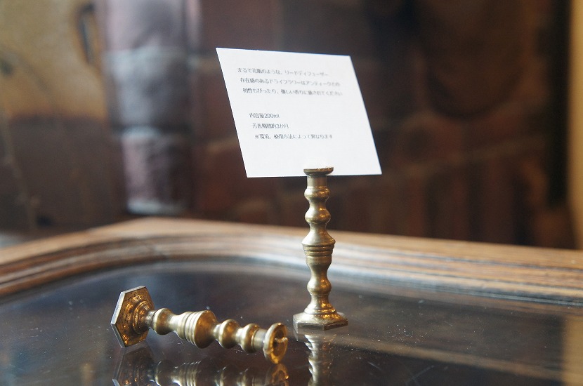 アンティーク真鍮製キャンドルホルダー カードスタンド