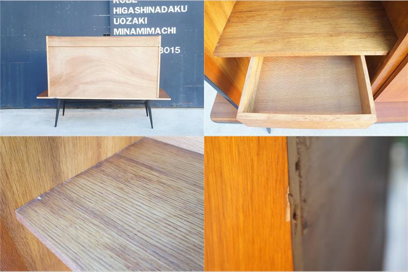 HOMEWARD [ホームワード] / フレンチミッドセンチュリー ヴィンテージ