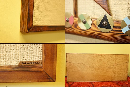 HOMEWARD [ホームワード] / ヴィンテージ 船 壁飾り