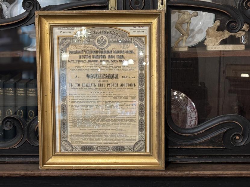 1894年 アンティーク　ゴールドローン 額装 A