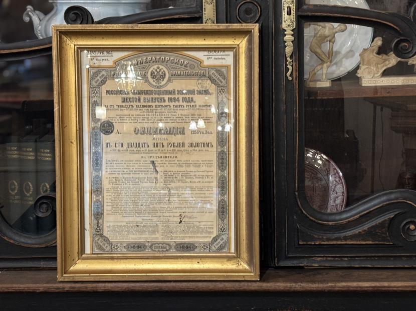 1894年 アンティーク　ゴールドローン 額装 B