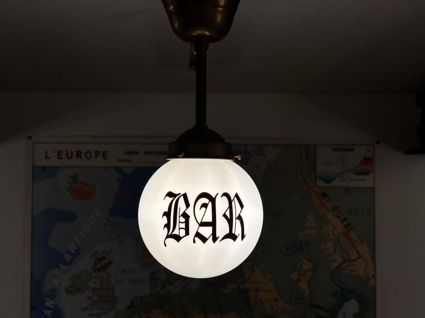 MIDWAY スクールハウス BARランプ