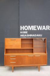 イギリスヴィンテージ　モダンキャビネット