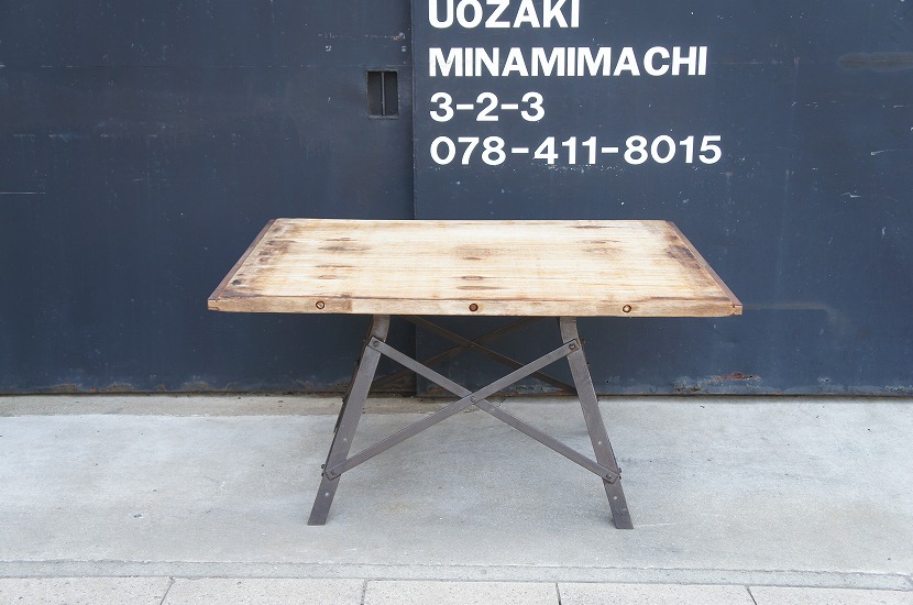 フランス ヴィンテージ インダストリアル ダイニングテーブル