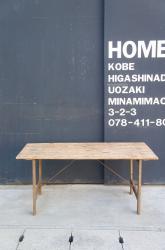 フランスアンティーク　折り畳み式テーブル