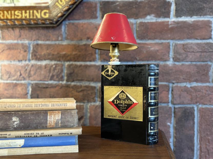 ヴィンテージ リキュールボトル テーブルランプ