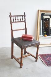 フランスアンティーク アンリ2世様式 レザーチェア