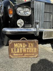 アンティーク レザートランクケース