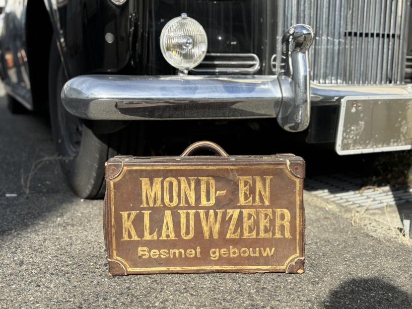 アンティーク レザートランクケース